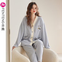 2024年十大热门芬腾女士睡衣 舒适与时尚的完美融合